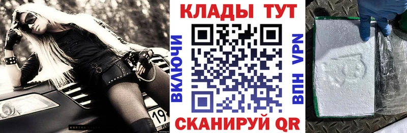Кетамин Дедовск