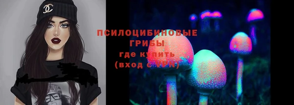 дистиллят марихуана Богданович