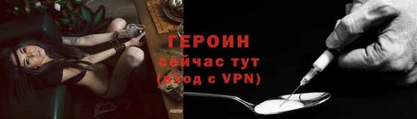гашик Тихорецк