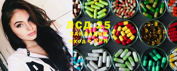 MDMA Premium VHQ Бугульма