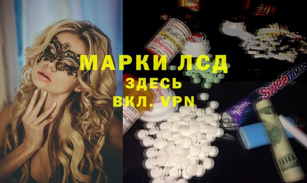 MDMA Premium VHQ Бугульма