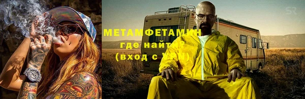 прущая мука Верхний Тагил