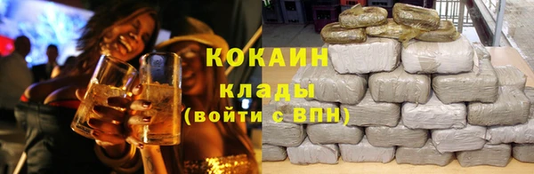 амфетамин Верхнеуральск