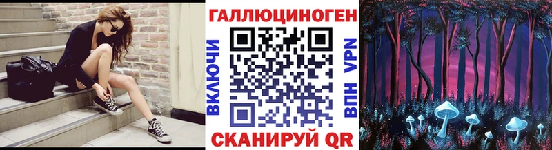 блэк спрут сайт  Дедовск  Псилоцибиновые грибы Cubensis 